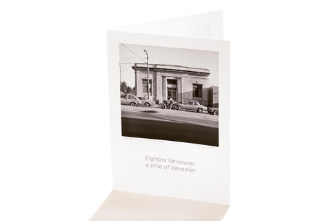 Bank of Montreal, Main Street, Vancouver, 1984 (Greeting Card)